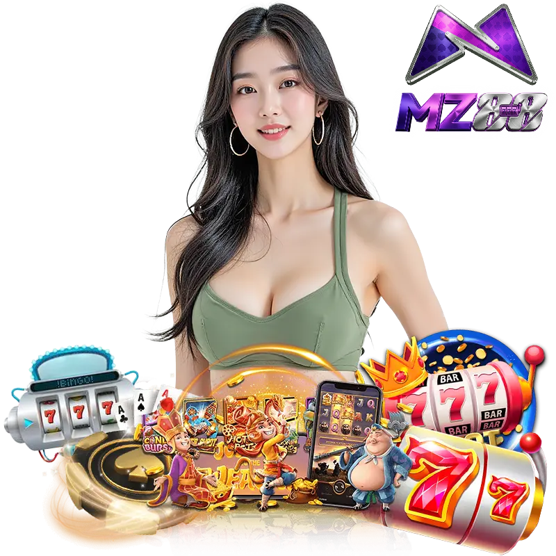 mz88 ไม่มีขั้นต่ำ