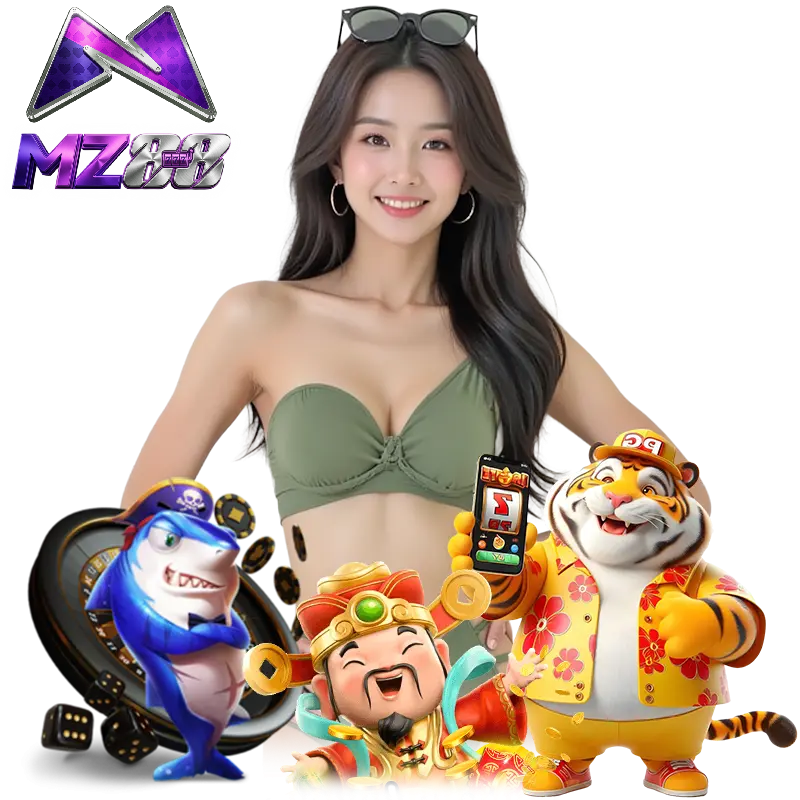 mz88 เว็บตรง