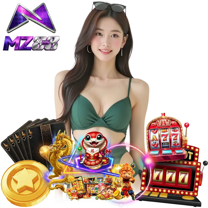 mz88 ไม่ผ่านเอเยนต์